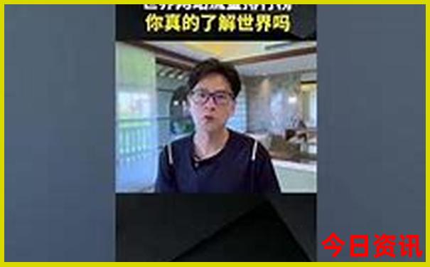东北夏天哪个城市凉快