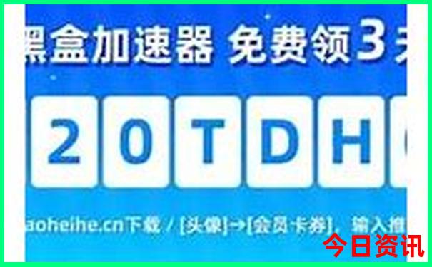 北京的景点有哪些?