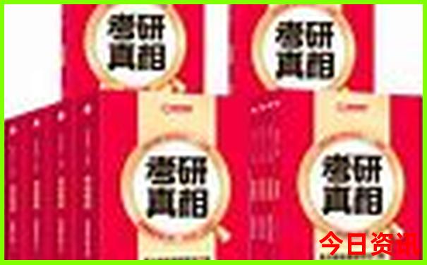 连江最出名的三个景点