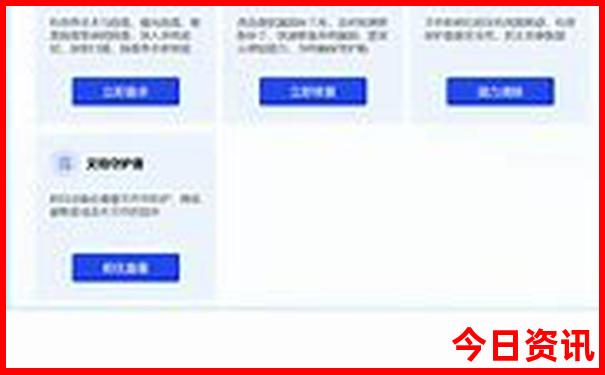 云南必去5大景点