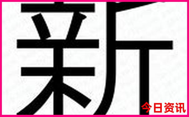花都好玩的地方和景点推荐